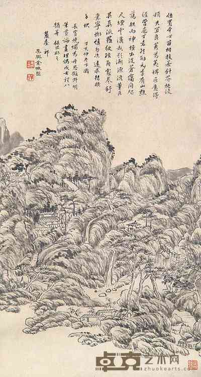 金城 山水 立轴 56×30cm